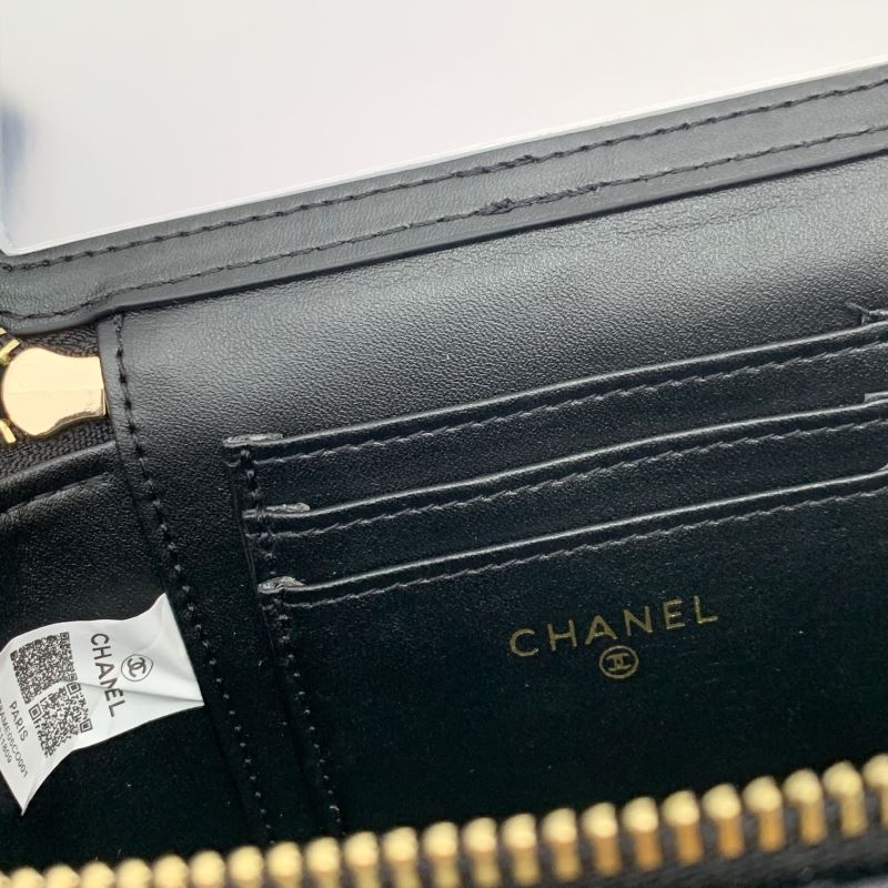 Chanel Cosmetic Bags